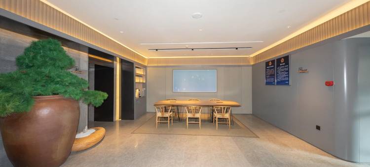 全季酒店(北京中关村苏州街店)图片