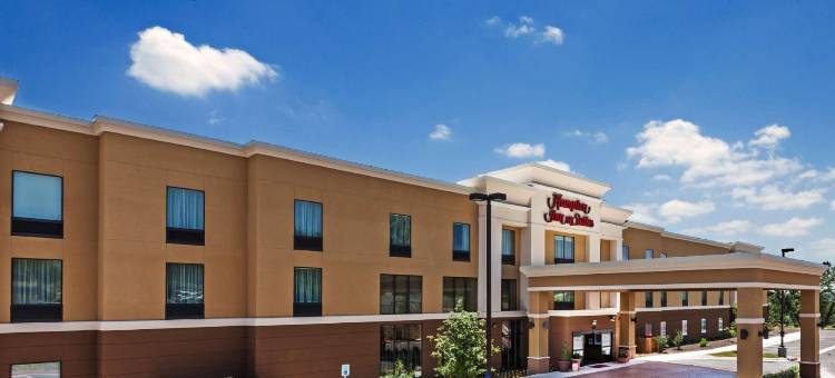 德克萨斯乔治敦/北奥斯汀欢朋酒店及套房(Hampton Inn & Suites Georgetown)图片