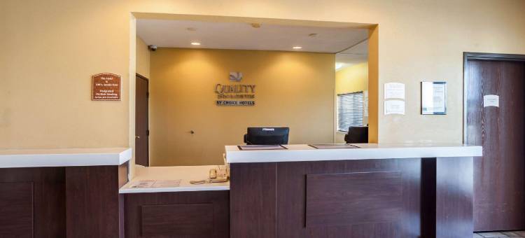 凯艺套房酒店(Quality Inn & Suites)图片