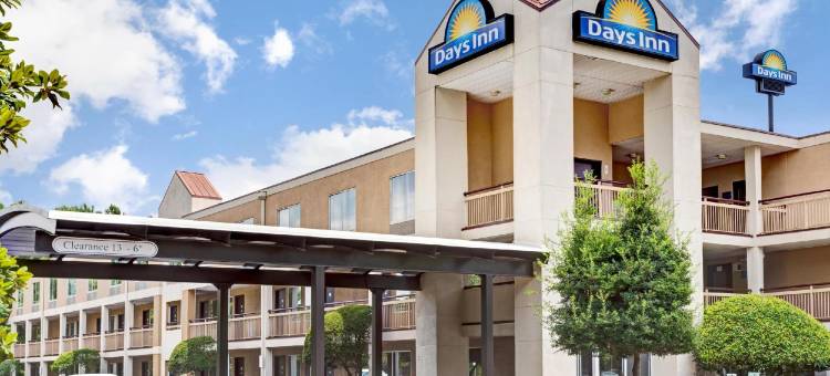 亚特兰大绍斯莱克莫罗戴斯温德姆酒店(Days Inn by Wyndham Atlanta/Southlake/Morrow)图片