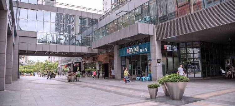 深圳深港短租公寓(翡翠明珠店)图片