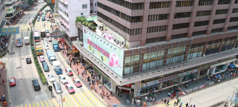 香港恒好宾馆图片