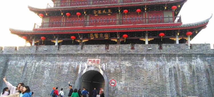 湘桥春涨公寓(环城东路分店)图片