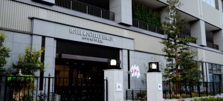姬路蒙特利酒店(Hotel Monterey Himeji)图片