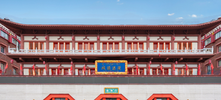 西藏藏游坛城格拉丹东酒店图片