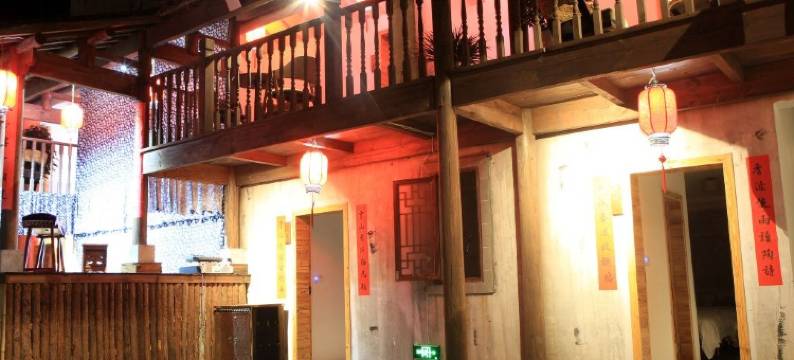婺源梦回小院民宿图片