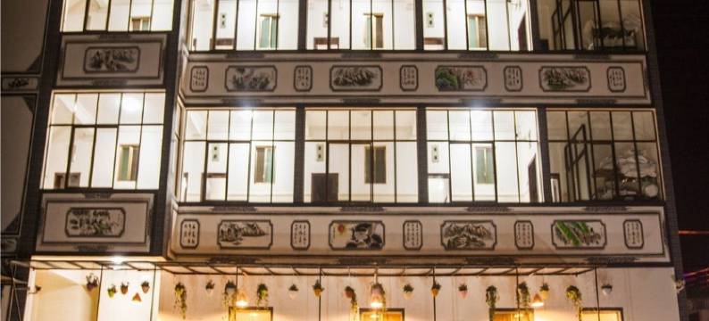 大理栖海驿站图片