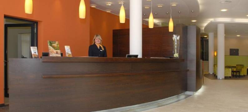 HEIDE温泉酒店及度假村(HEIDE SPA Hotel & Resort)图片