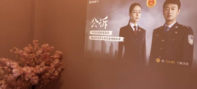 鲁班学长度假别墅(海湾路分店)图片