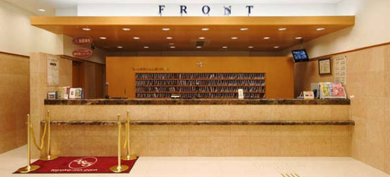 东横INN-佐世保站前(Toyoko Inn Sasebo Ekimae)图片