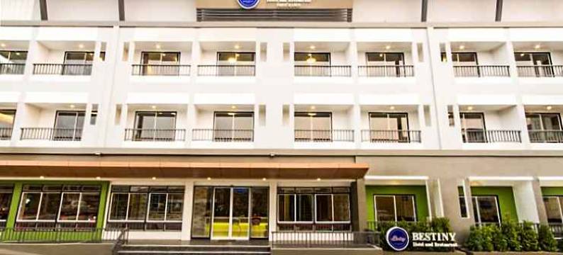 碧差汶毕斯缇尼餐厅酒店(Bestiny Hotel & Restaurant Phetchabun)图片