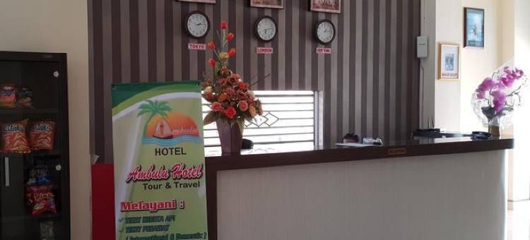 安布鲁酒店(Ambulu Hotel Jember)图片