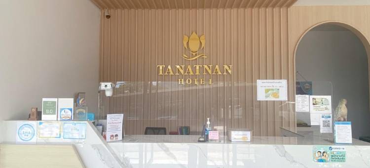 塔纳特南酒店(Tanatnan Hotel)图片