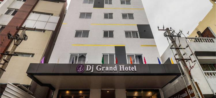Townhouse DJ Grand图片