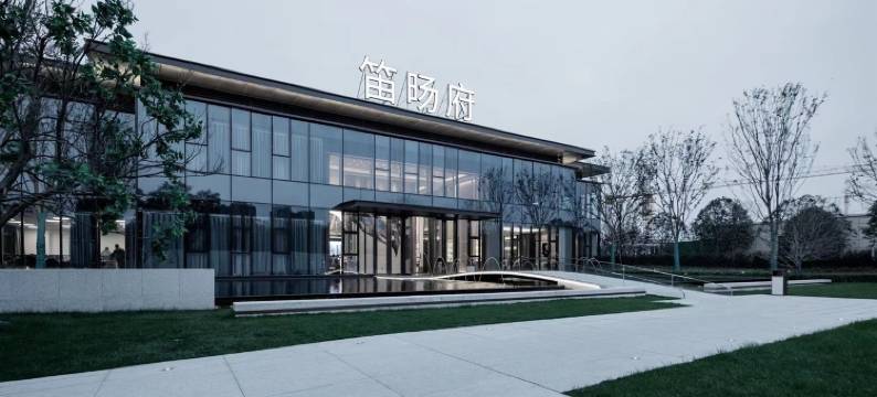 易宿民宿(柯南大道分店)图片