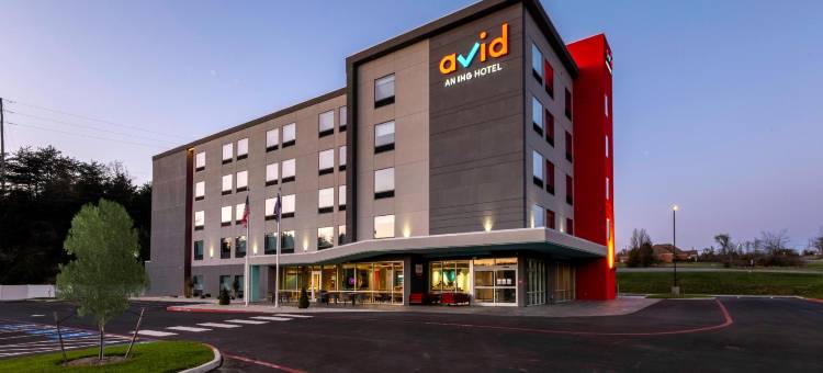 avid酒店斯丹顿by IHG(Avid Hotel Staunton)图片