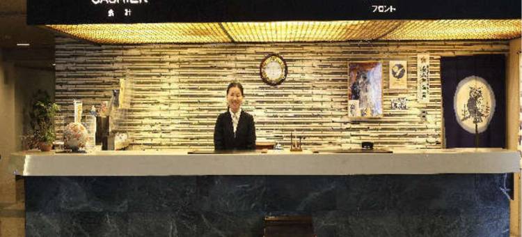 和之宿 HAZU(Wano Resort Hazu)图片