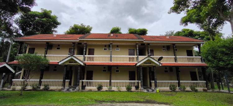 雷哈特阿瓦纳之家(Hotel O Rumah Rehat Awana)图片