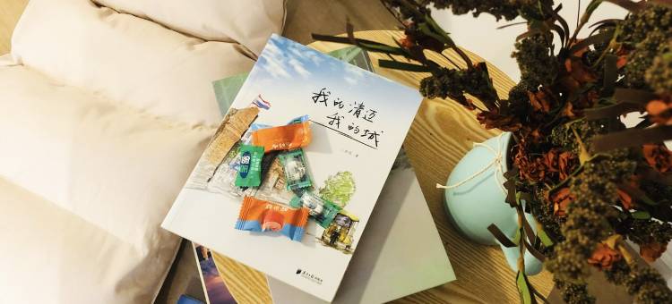 米寓二店民宿(科普路分店)图片