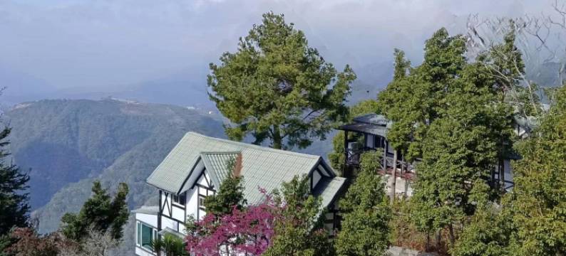 南投清境兹心园渡假山庄图片