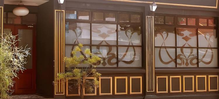 壁虎旅馆城市店(The Gecho Inn Town)图片