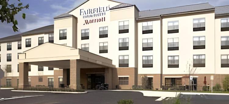 坎伯兰万豪万枫酒店(Fairfield Inn & Suites Cumberland)图片