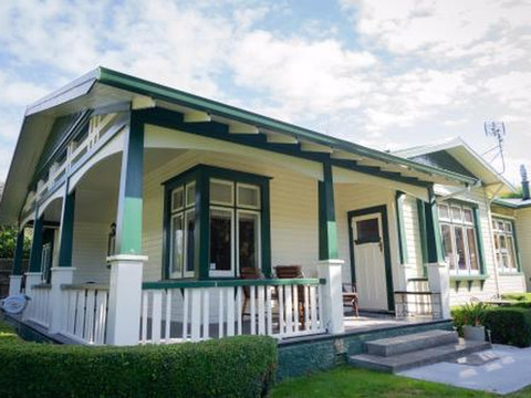 嘎姆纳特之家旅馆