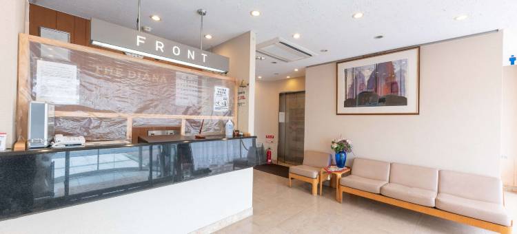 Tabist酒店 戴安娜八千代台(Tabist Business Hotel Diana)图片