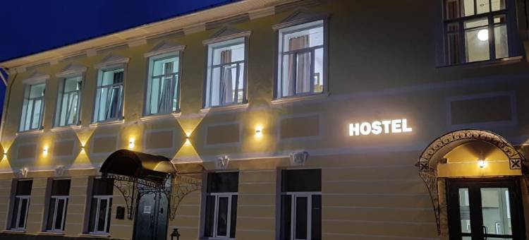 YaRanga Hostel图片