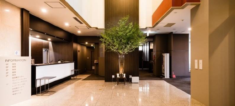 新白河房屋酒店(Casa Hotel Shinshirakawa)图片