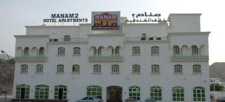 超级OYO 151 Manam 2 酒店公寓(Super OYO 151 Manam 2 Hotel Apartment)图片