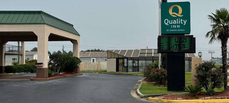 品质酒店拜伦 - 沃纳罗宾斯(Quality Inn Byron - Warner Robins)图片