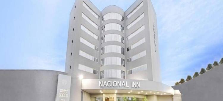 国家酒店因恩库亚巴(Hotel Nacional Inn Cuiabá)图片