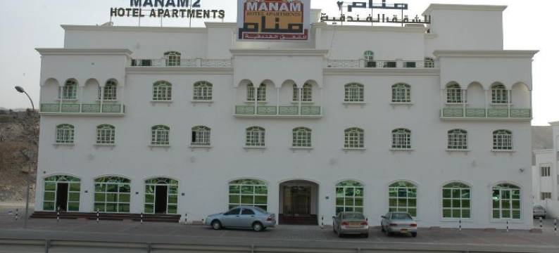 超级OYO 151马南2号公寓酒店(Super OYO 151 Manam 2 Hotel Apartment)图片