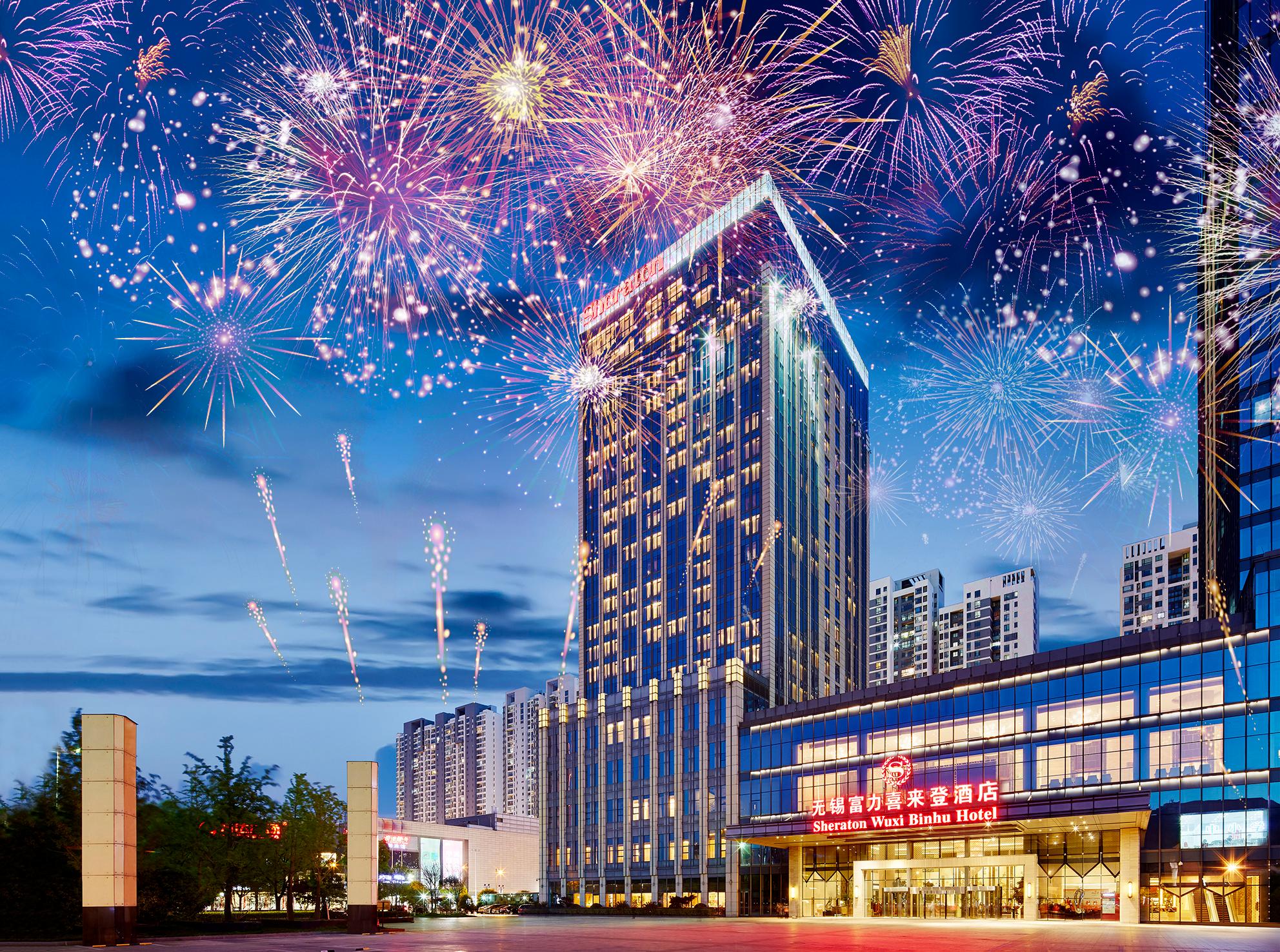 Sheraton Wuxi Binhu Hotel Over view