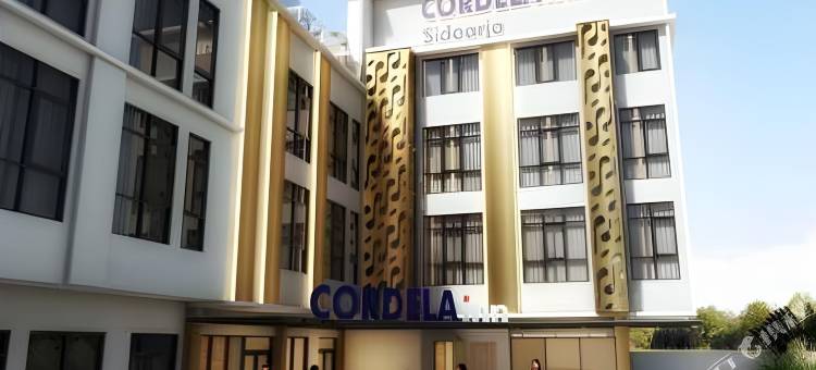 科德拉西多尔霍旅馆(Cordela Inn Sidoarjo)图片