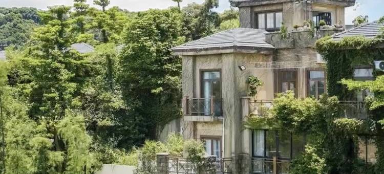 鹭墅·美学设计泳池别墅 (佛山高明鹭湖度假区店)图片