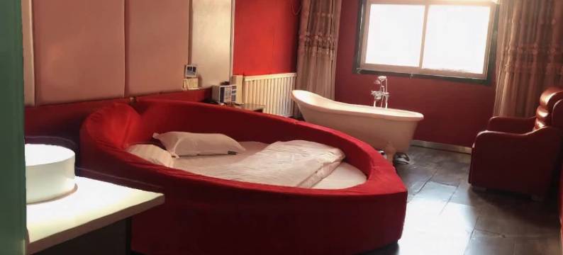 临汾唯爱精选主题公寓图片