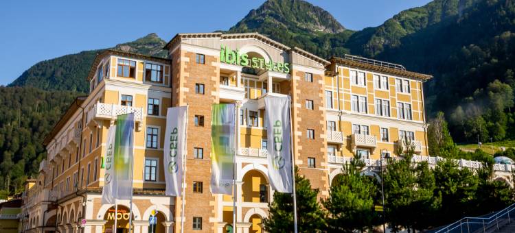 宜必思尚品卡拉斯拉雅波利亚纳酒店(Ibis Styles Krasnaya Polyana Hotel)图片