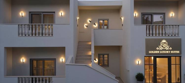 黄金豪华套房(Golden Luxury Suites)图片