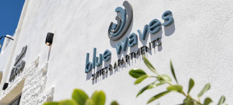 蓝波套房及出租公寓 - 到基玛(Blue Waves Suites & Apartments - to Kyma)图片