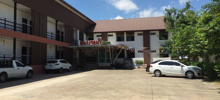 萨拜迪酒店(Sabaidee Hotel)图片