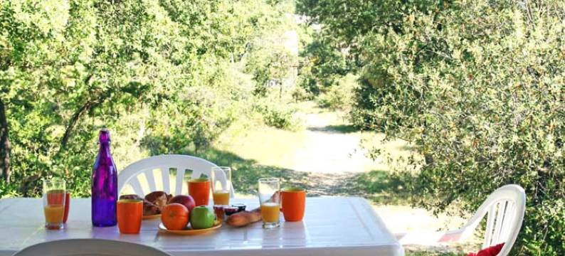 Résidence Goélia Les Portes des Cévennes图片