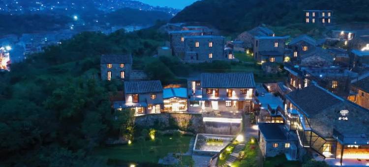 温岭隆·十二境美食民宿图片