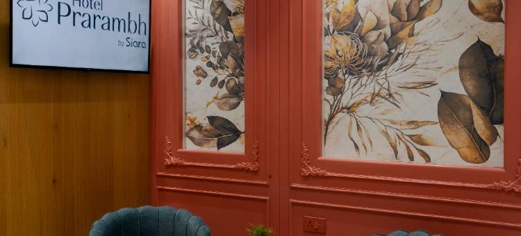 希亚拉的普拉兰布(Prarambh By Siara)图片