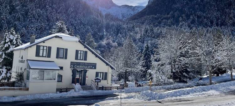 欧奇罗莱酒店(Hotel O Chiroulet)图片