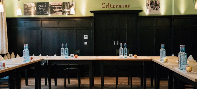 克洛斯特迈尔酒店及餐厅(Klostermaier Hotel & Restaurant)图片