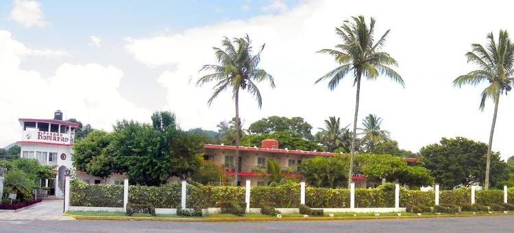 波萨达柯尼亚盘酒店(Hotel Posada Koniapan)图片