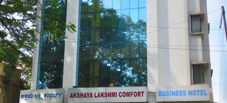 无穷尽拉克西米舒适酒店(Akshaya Lakshmi Comfort)图片