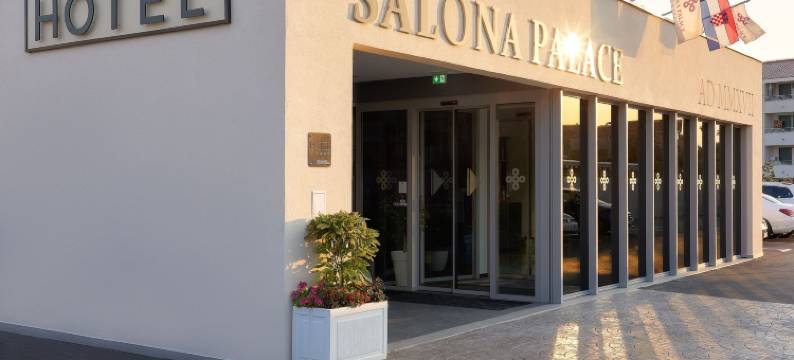 萨罗纳宫酒店(Hotel Salona Palace)图片